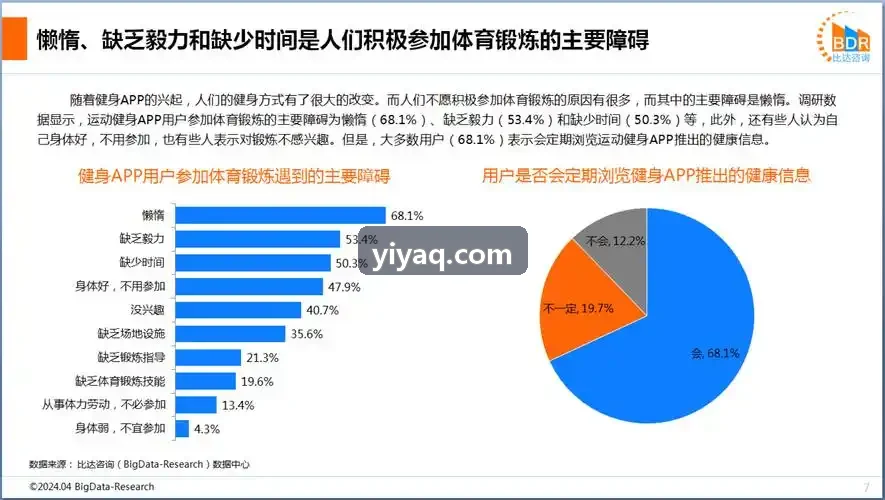 K8电子凯发高性能串流运行拓扑结构